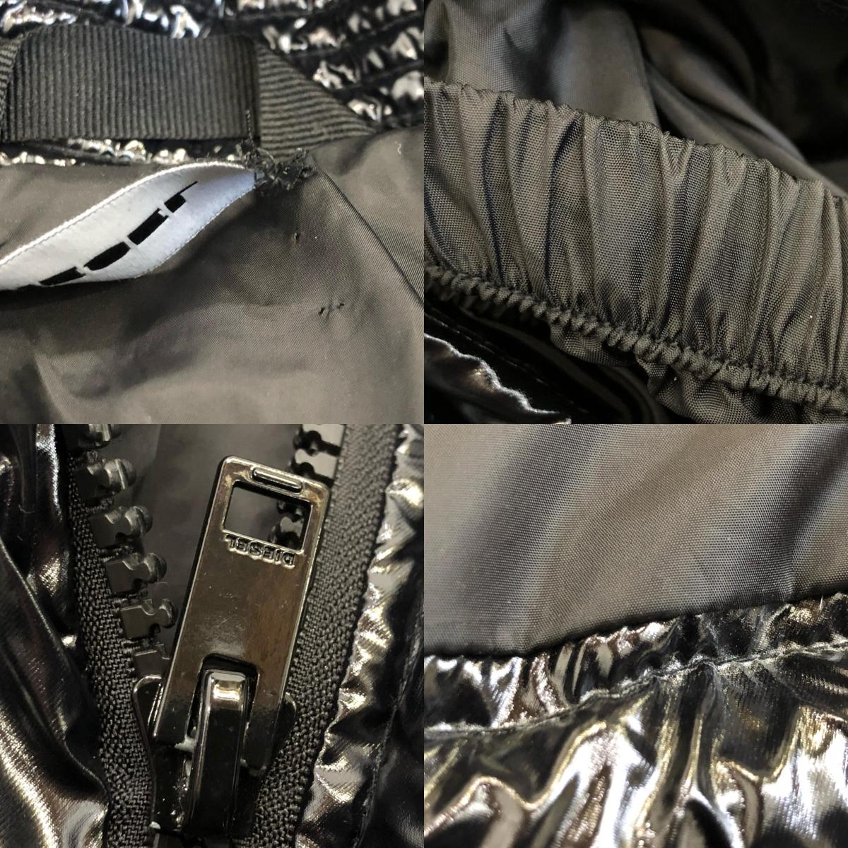 【中古】DIESEL | ディーゼル W-ALLA オーバーサイズ ダウンジャケット 00SXC10EAWM ブラック サイズ:XXS