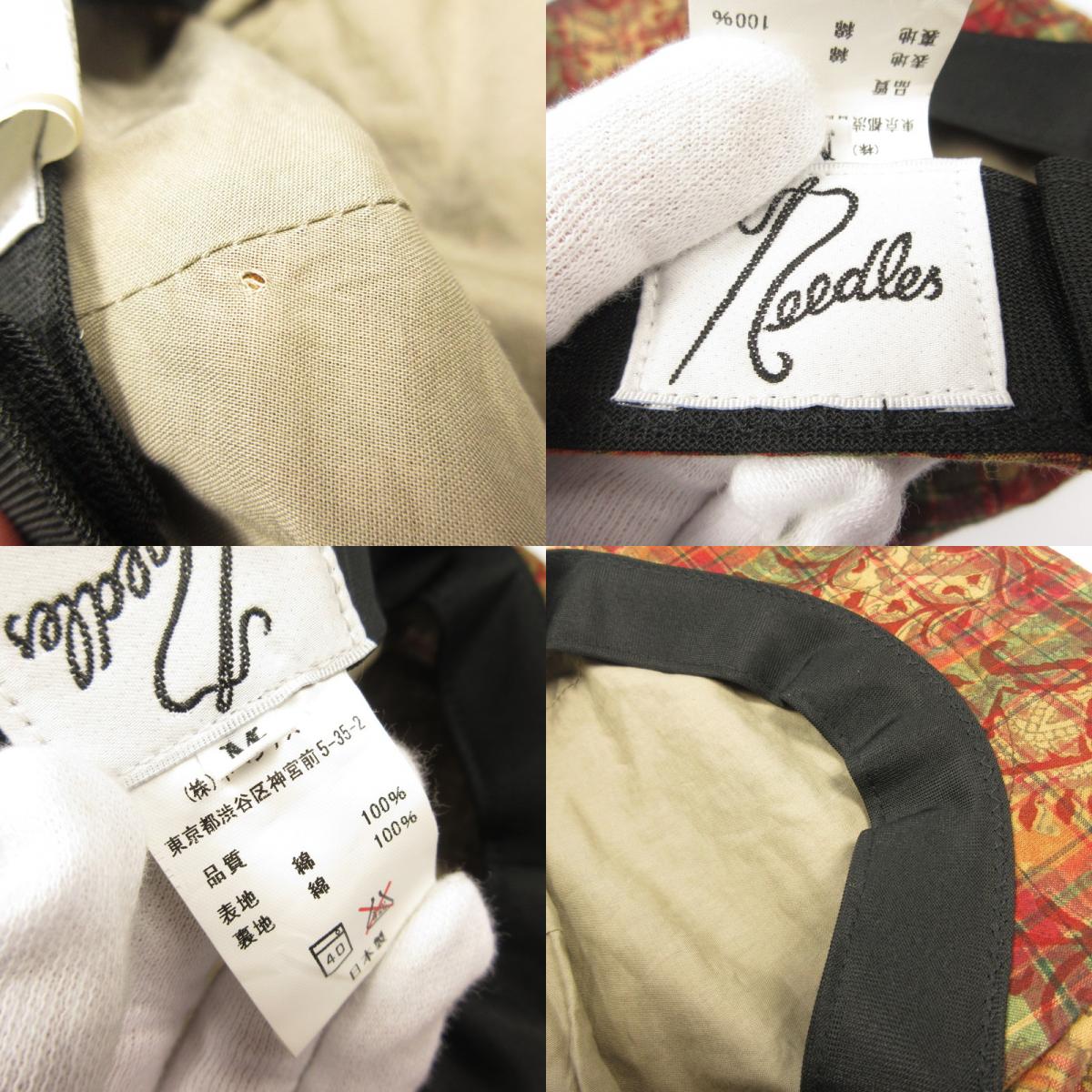 【中古】Needles | ニードルス ハンチング サイズ:M