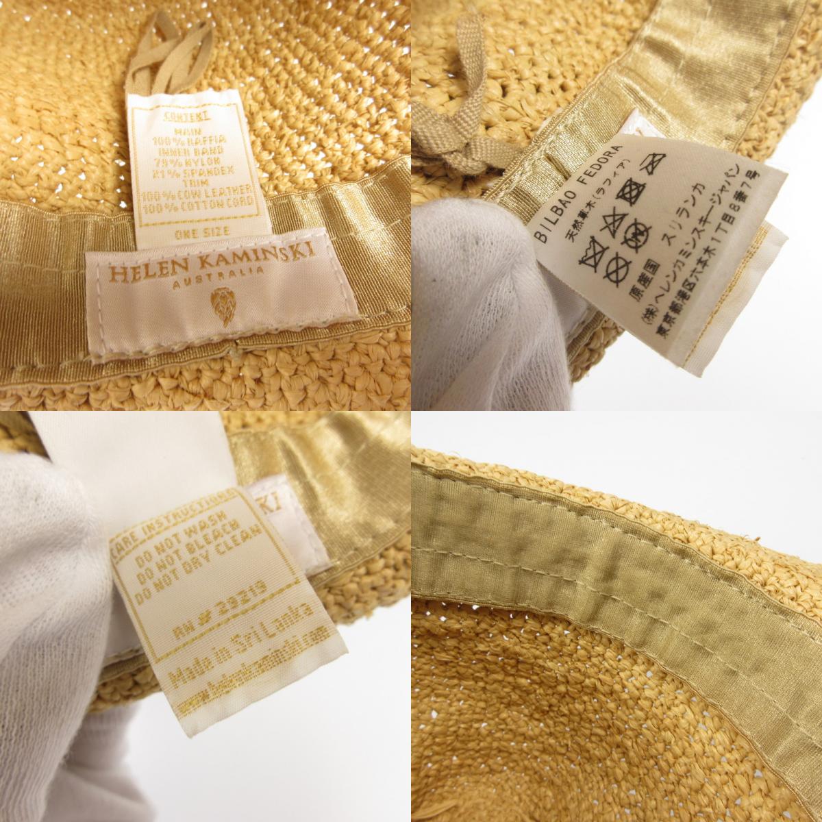 【中古】HELEN KAMINSKI | ヘレンカミンスキー BILBAO FEDORA ハット ラフィア ベージュ