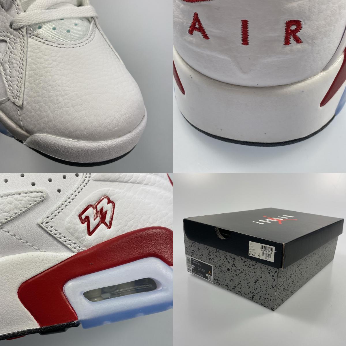【中古】NIKE | ナイキ JORDAN MVP スニーカー DZ4475-106 ホワイト 26.5cm