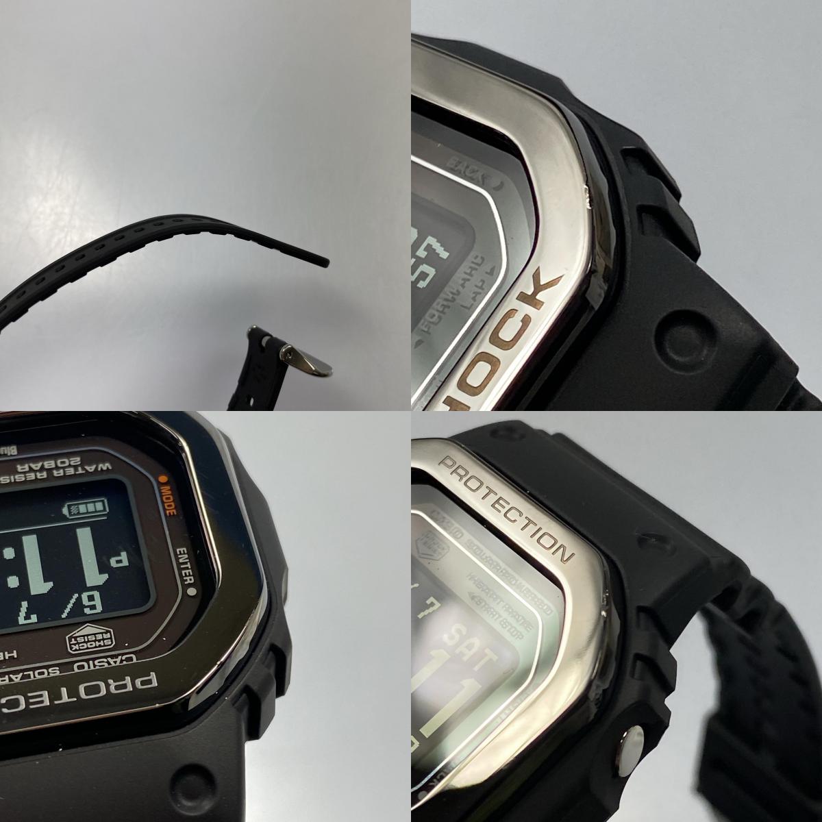 【中古】G-SHOCK | ジーショック G-SQUAD 腕時計 DW-H5600MB-1JR ブラック