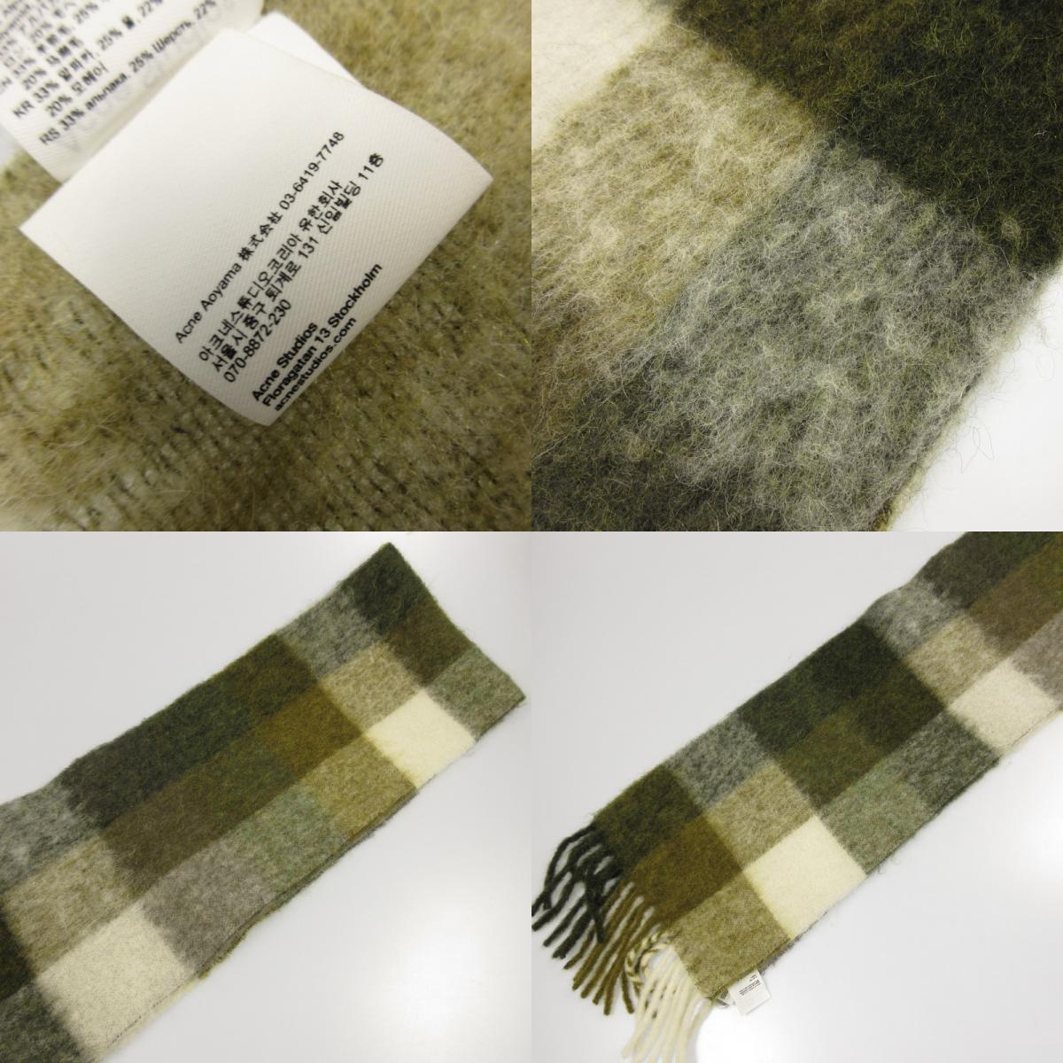【中古】ACNE STUDIOS | アクネストゥディオズ モヘアチェックスカーフ マフラー FN-UX-SCAR000115 国内正規品