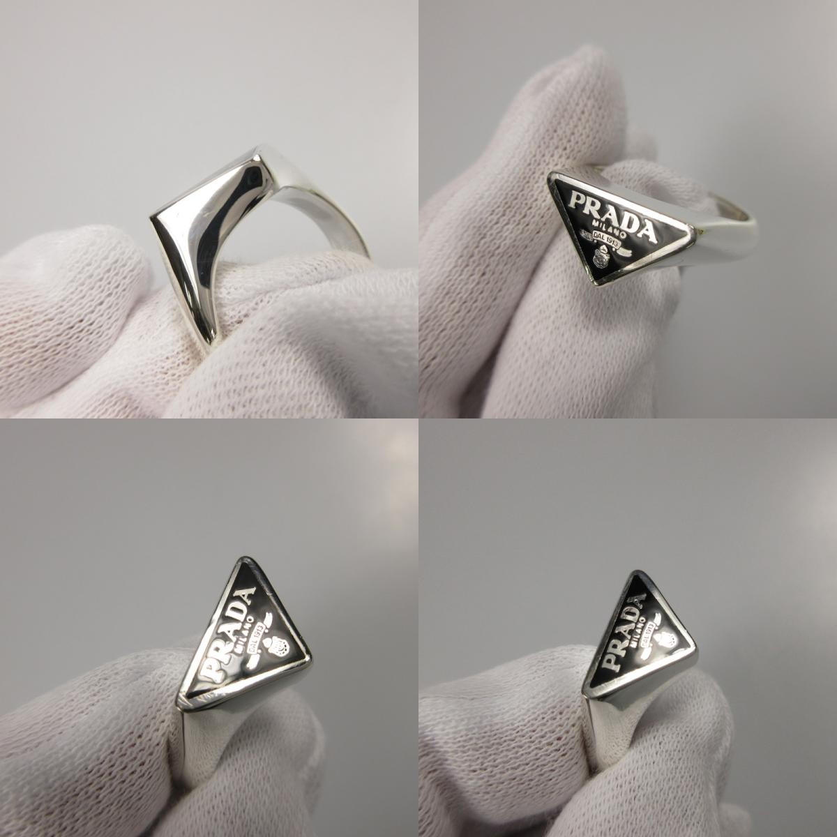 【中古】PRADA | プラダ プラダシンボルリング リング・指輪 2JAT66