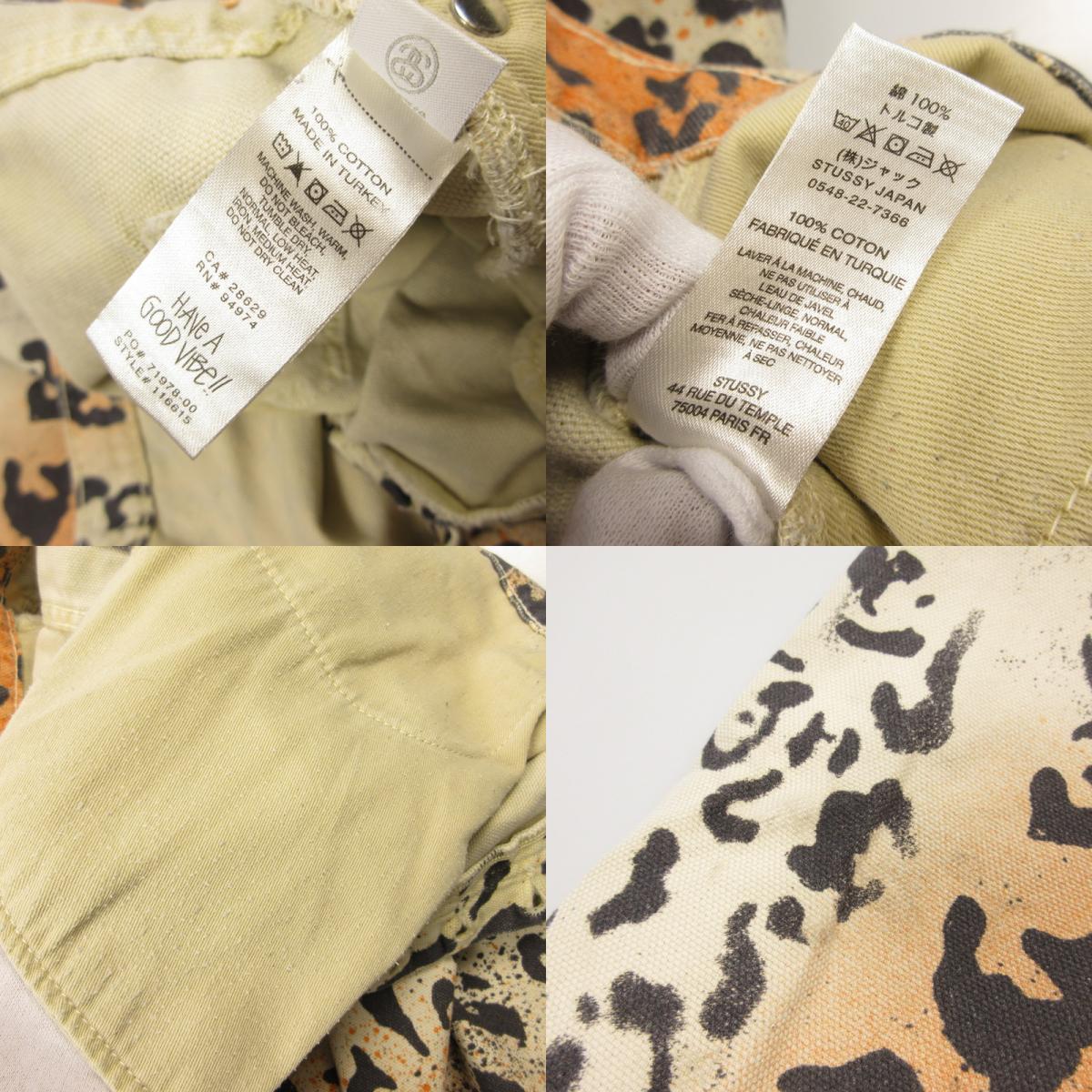 【中古】STUSSY | ステューシー STENCIL CANVAS BIG OL JEANS パンツ 116615 サイズ:34