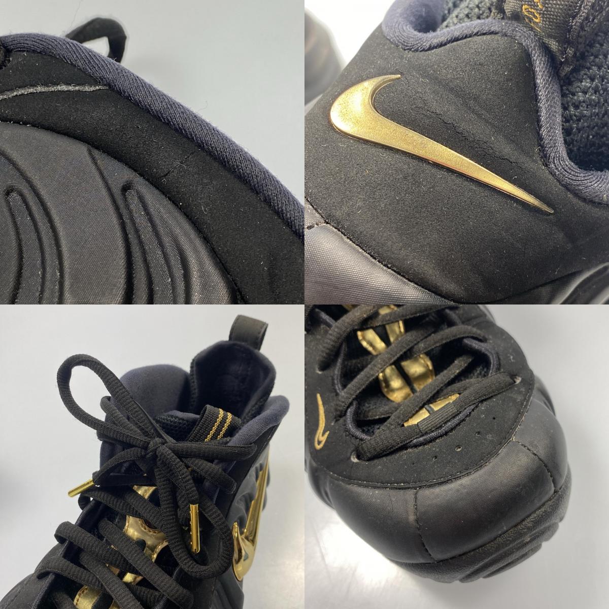 【中古】NIKE | ナイキ AIR FOAMPOSITE PRO スニーカー 624041-009 ブラック 29cm