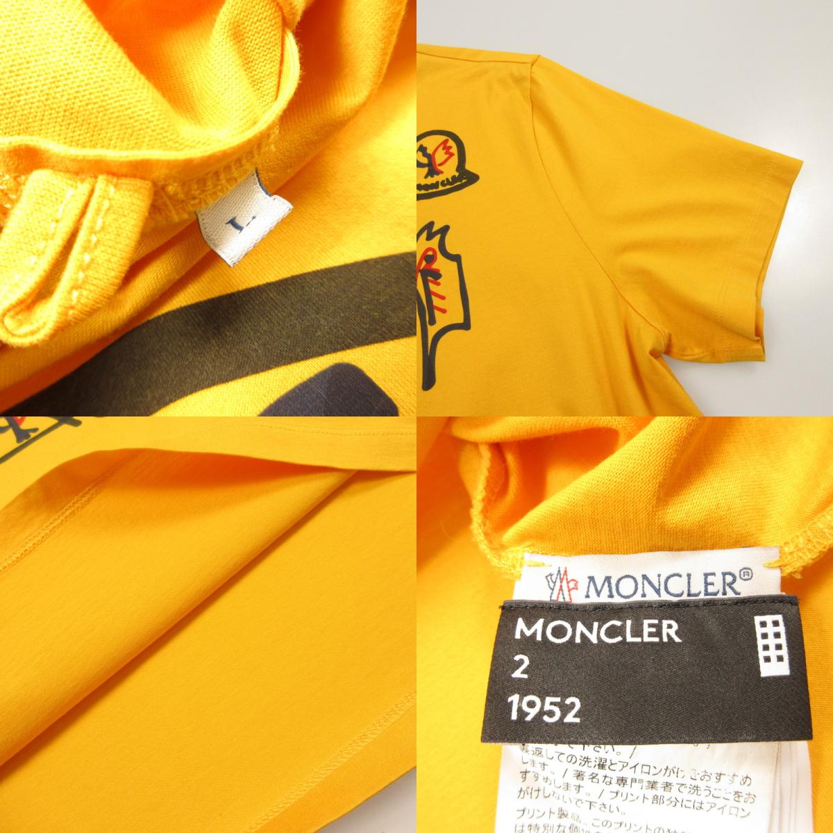 【中古】MONCLER GENIUS | モンクレールジニアス MAGLIA T-SHIRT 半袖Tシャツ D20918037850 国内正規品 イエロー サイズ:L
