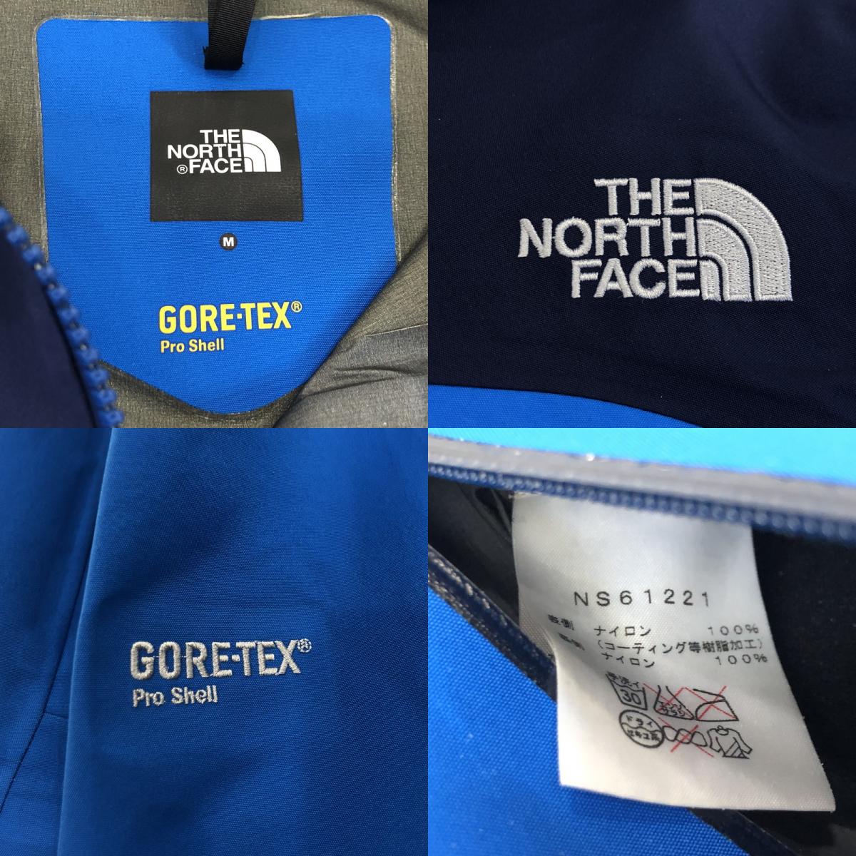 【中古】THE NORTH FACE | ザ・ノースフェイス RTG JACKET ナイロンジャケット NS61221 スノボウェア ブルー サイズ:M