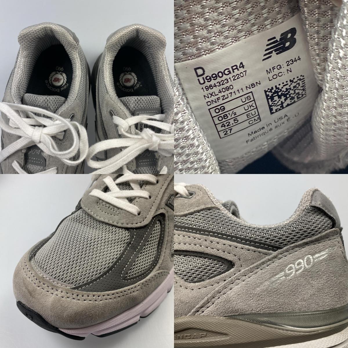 【中古】NEW BALANCE | ニューバランス 990V4 スニーカー U990GR4 グレー 27cm