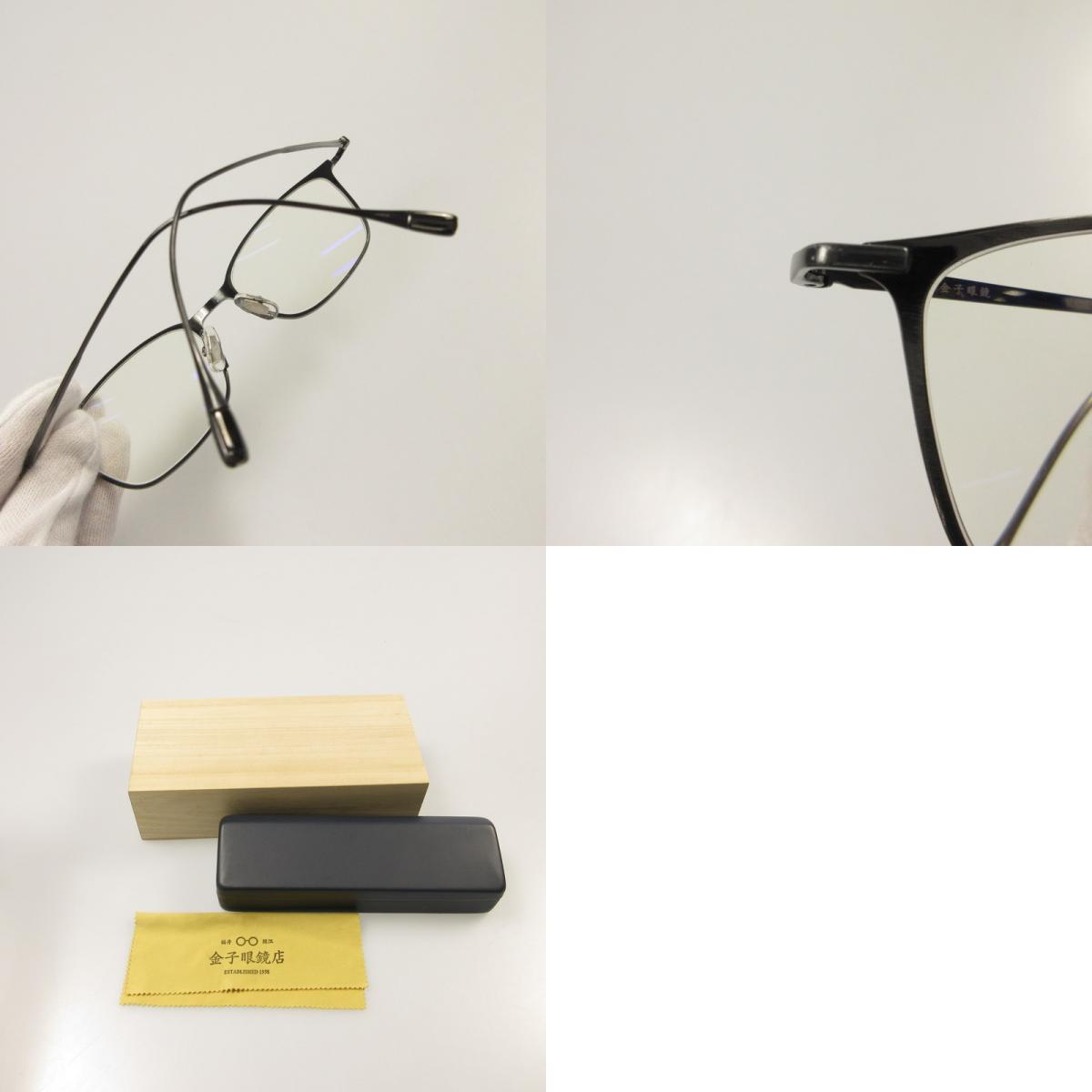 【中古】金子眼鏡 | カネコガンキョウカネコメガネ METAL メガネ KM-70 IPBK グレー