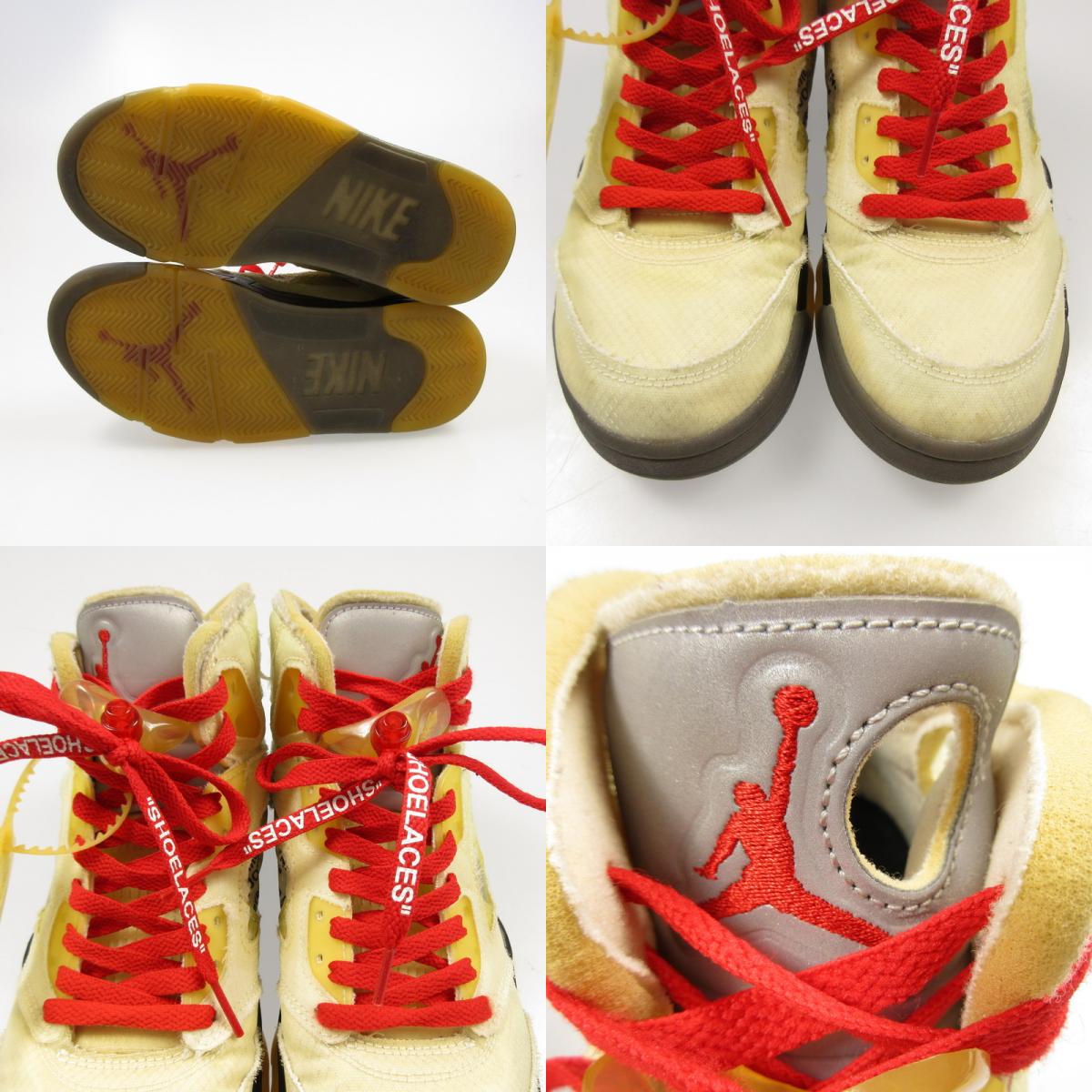 【中古】NIKE | ナイキ AIR JORDAN 5 'SAIL' スニーカー DH8565-100 アイボリー 26cm