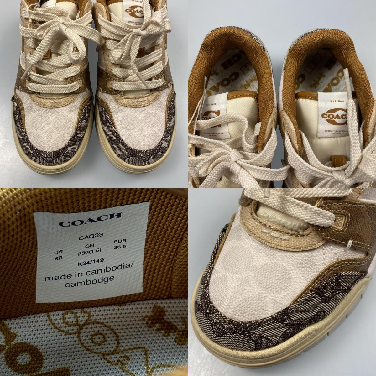【中古】COACH | コーチ ソーホースニーカーミックスドシグネチャー スニーカー CAQ23 サイズ:23.0cm 23cm
