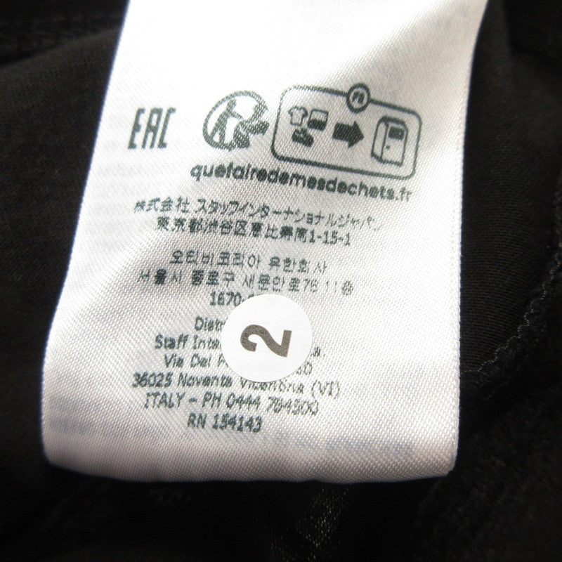 【中古】DSQUARED2 | ディースクエアード COLORFUL LOGO T-SHIRT 半袖Tシャツ S71GD1249 ブラック サイズ:S