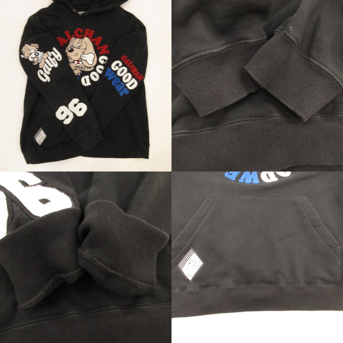 【中古】GALFY | ガルフィー 2代目わんわん大学 セットアップ 123001 ブラック サイズ:L
