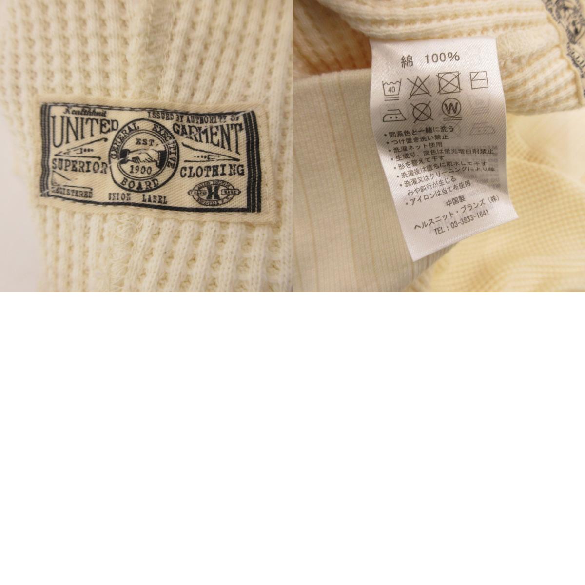 【中古】Healthknit | ヘルスニット スーパーヘビーワッフルタートルネック 長袖Tシャツ アイボリー サイズ:L