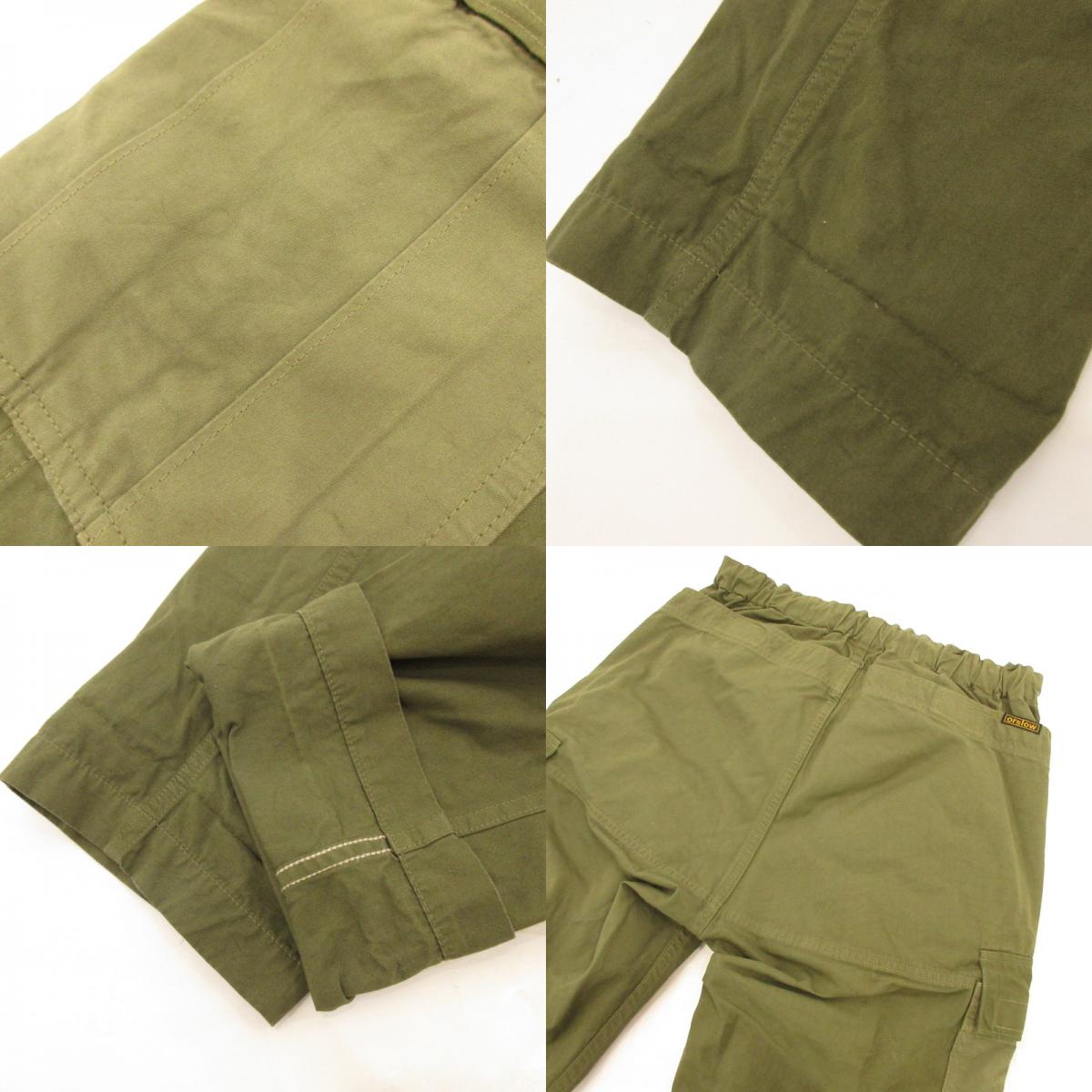 【中古】orSlow | オアスロウ EASY CARGO PANTS カーゴパンツ オリーブ サイズ:M