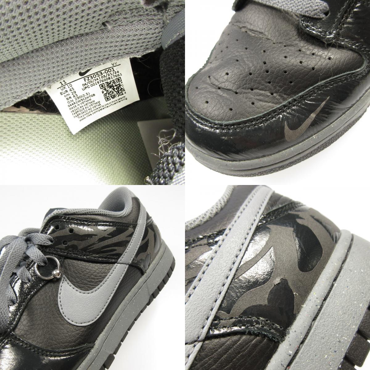 【中古】NIKE | ナイキ Dunk Low Retro Berlin 'Black and Off Noir' スニーカー FZ3053-001 ブラック 29cm