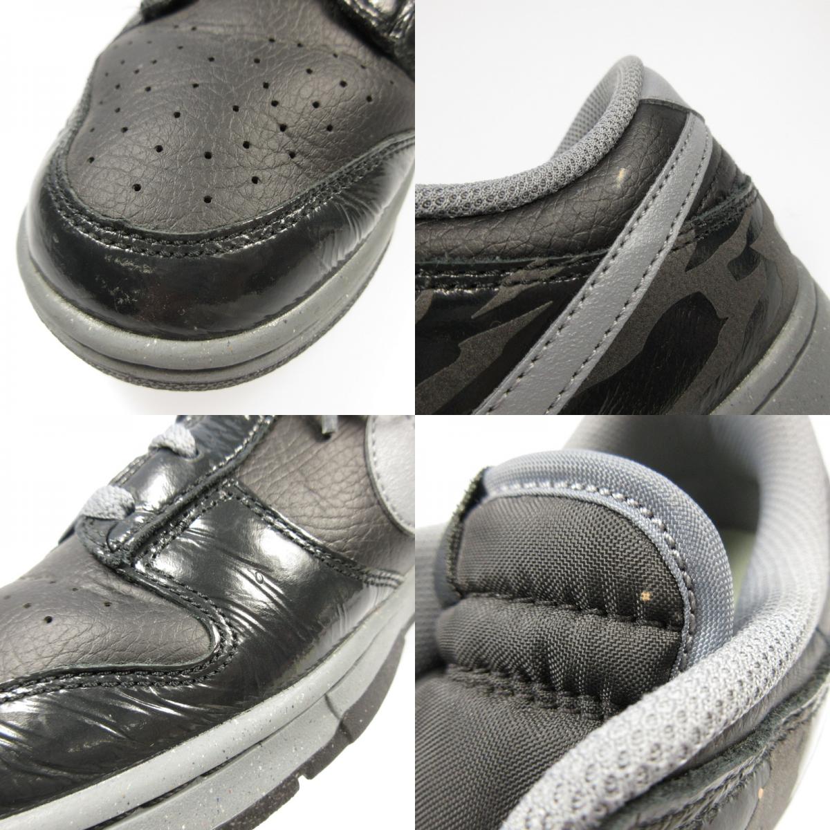 【中古】NIKE | ナイキ Dunk Low Retro Berlin 'Black and Off Noir' スニーカー FZ3053-001 ブラック 29cm