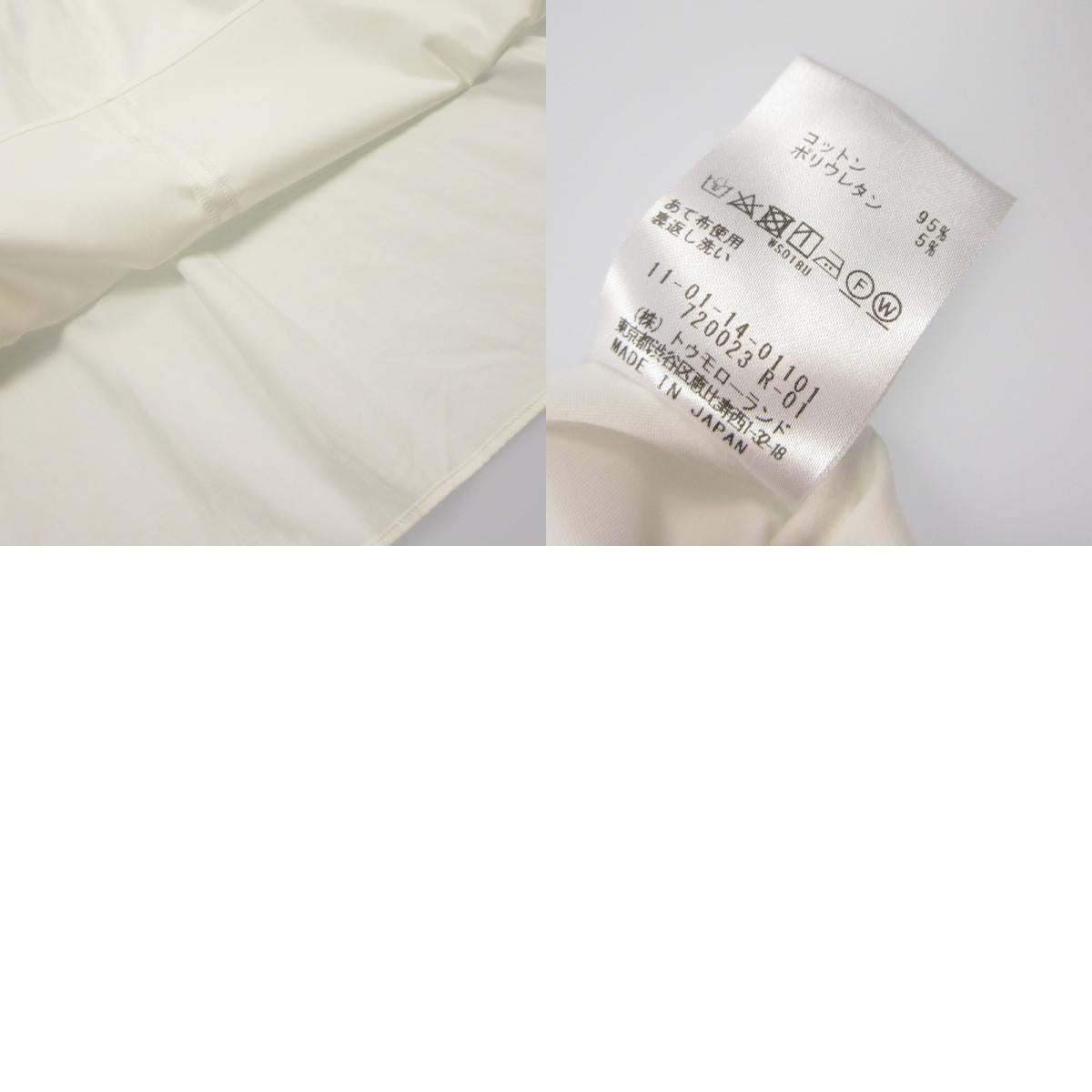 【中古】BALLSEY | ボールジー ハイカウントサテン ボリュームスリーブブラウス ブラウス 11-01-14-01101 ホワイト サイズ:36
