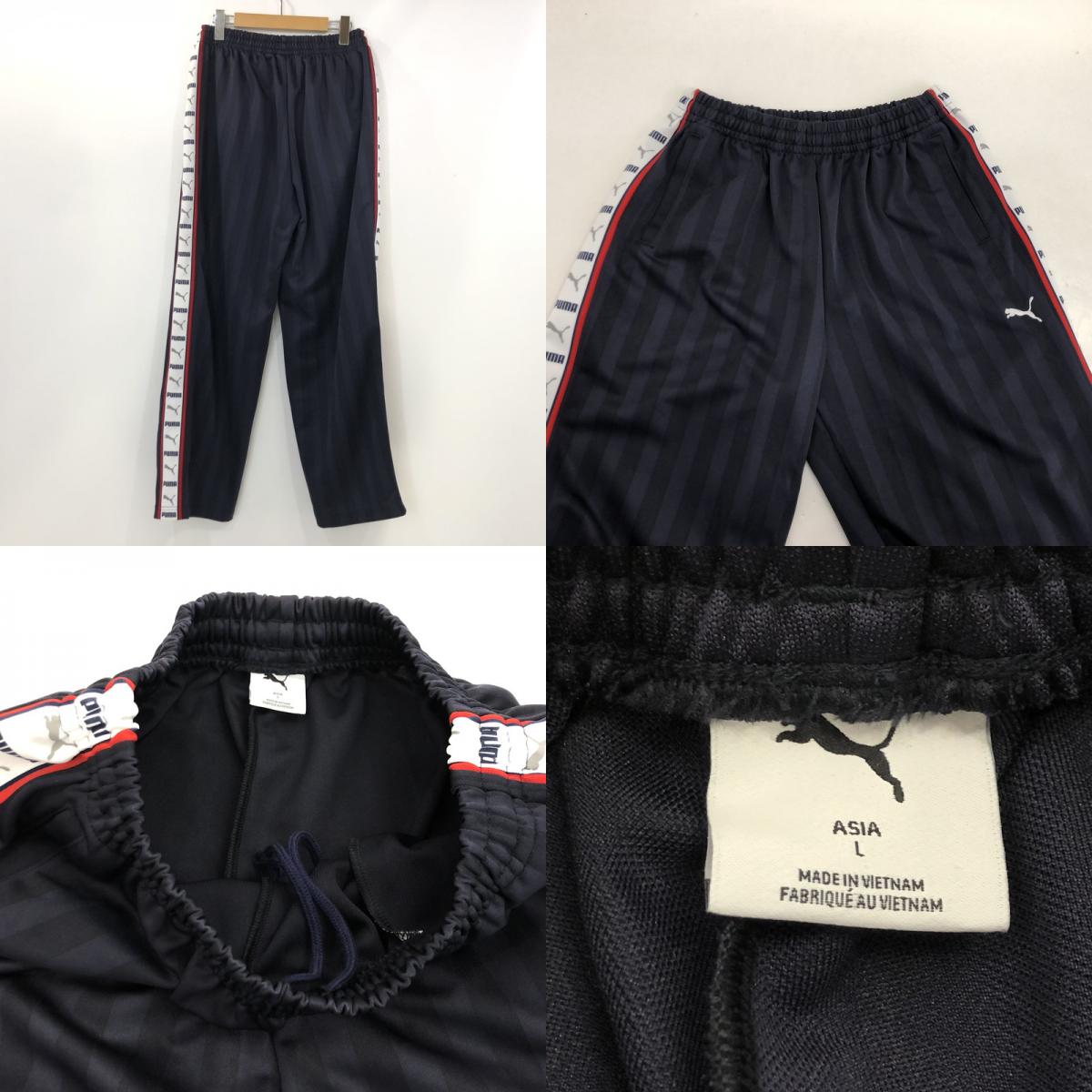 【中古】PUMA | プーマ SHADOW STRIPE セットアップ 527754-06/527755-06 2025S/S ネイビー サイズ:L