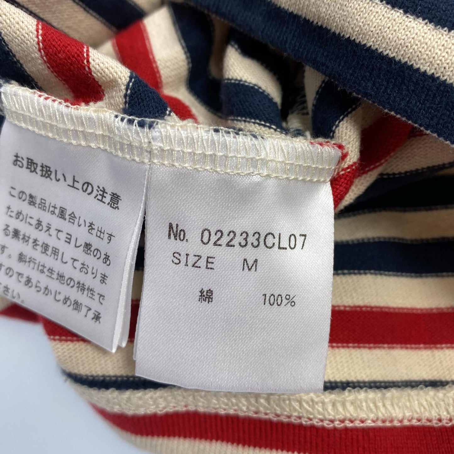 【中古】HYSTERIC GLAMOUR | ヒステリックグラマー VIXEN GIRL Tシャツ 長袖Tシャツ 02233CL07 年式:2023S/S サイズ:M