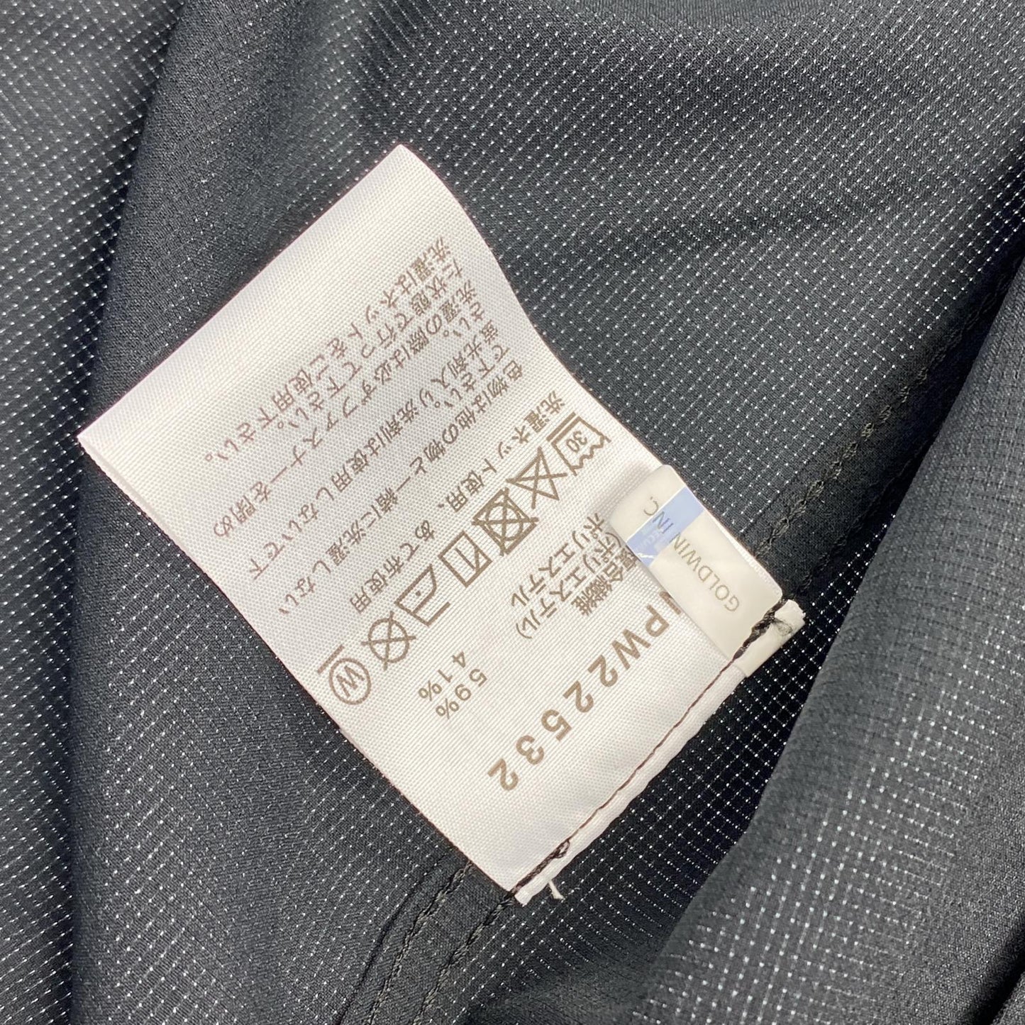 【中古】THE NORTH FACE | ザ・ノースフェイス TNF Be Free Jacket マウンテンパーカー NPW22532 ブラック サイズ:M