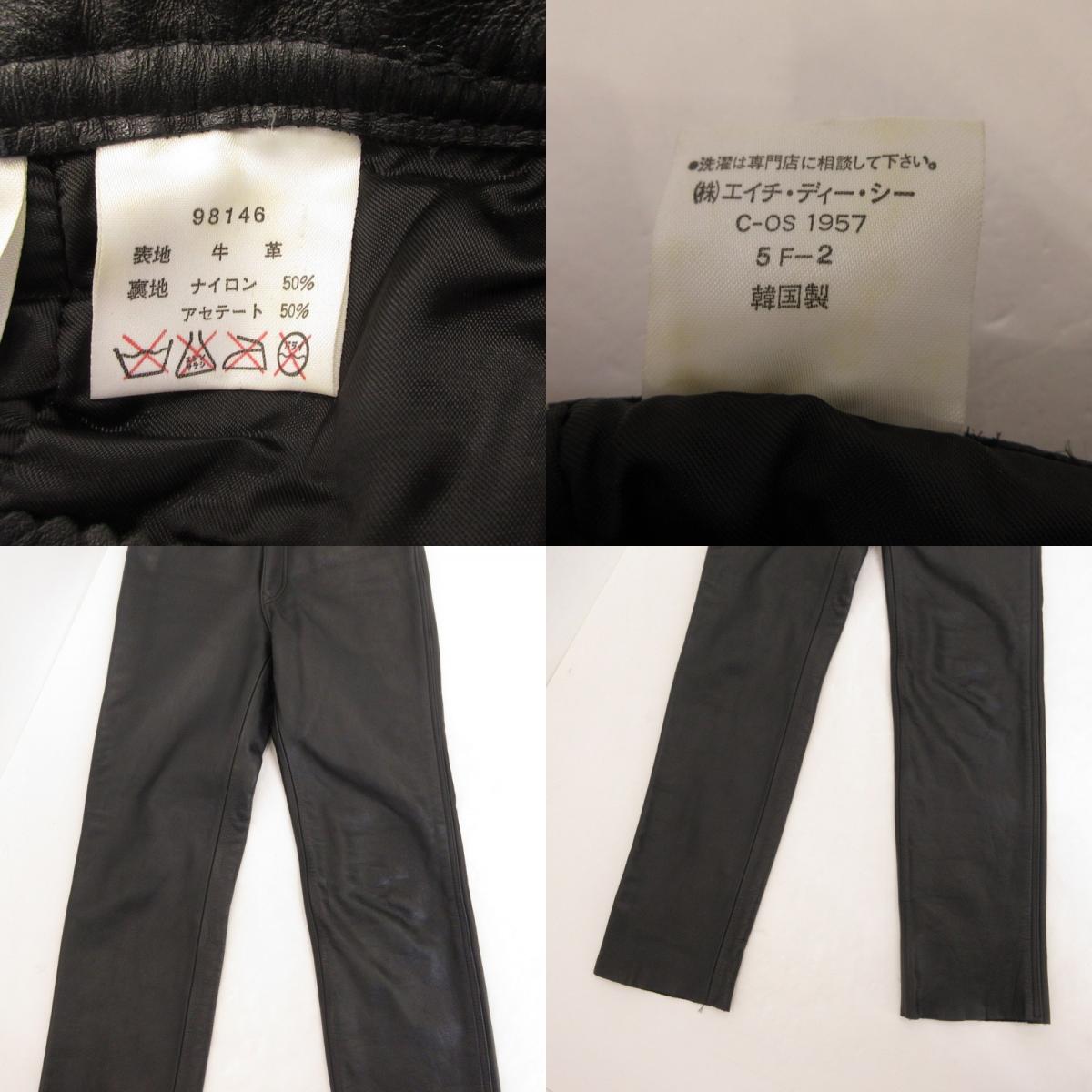 【中古】HARLEY-DAVIDSON | ハーレーダビットソン パンツ 98146 ブラック サイズ:29