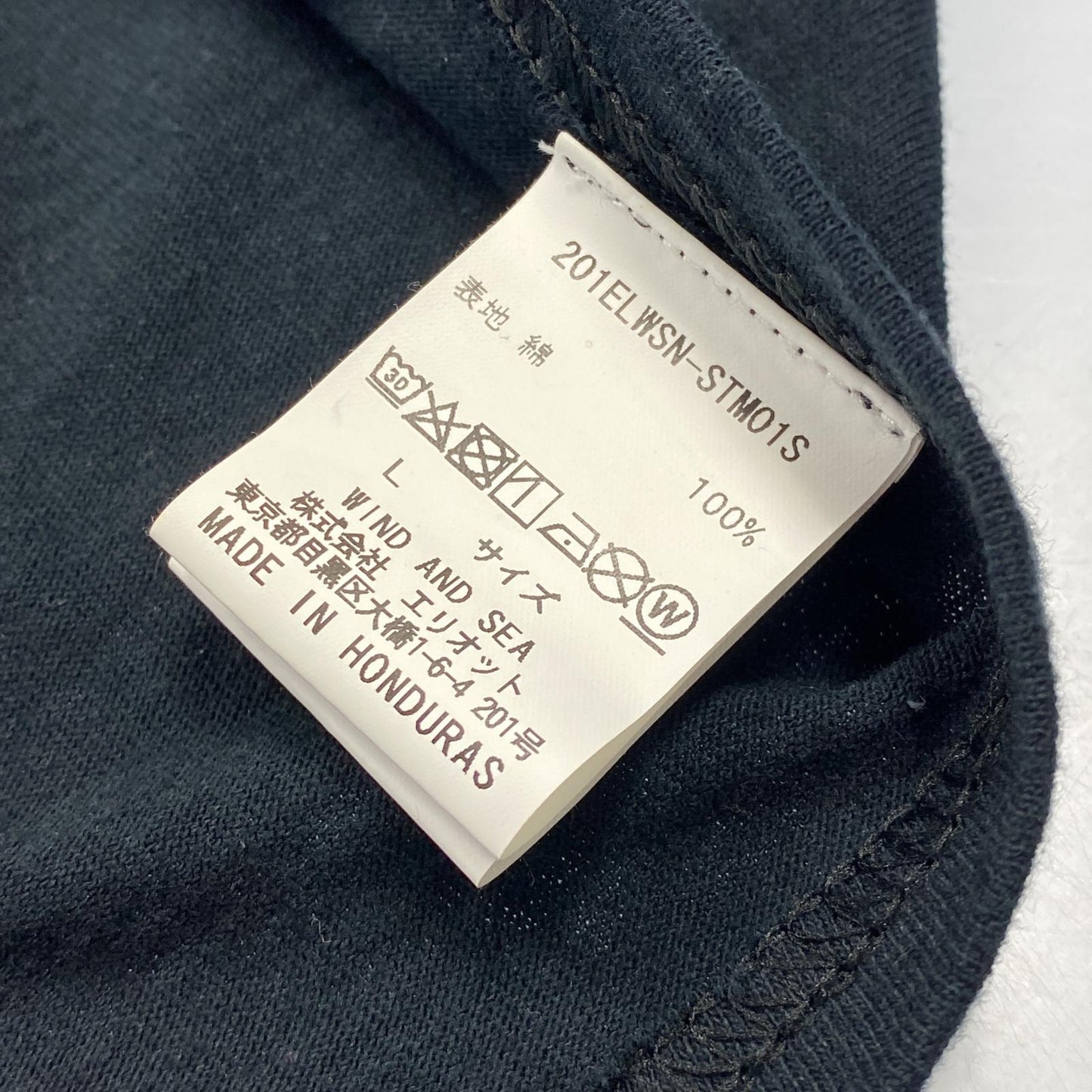 【中古】WIND AND SEA | ウィンダンシーウインダンシー 半袖Tシャツ 201ELWSN-STM01S ×NEIGHBORHOOD ブラック サイズ:L