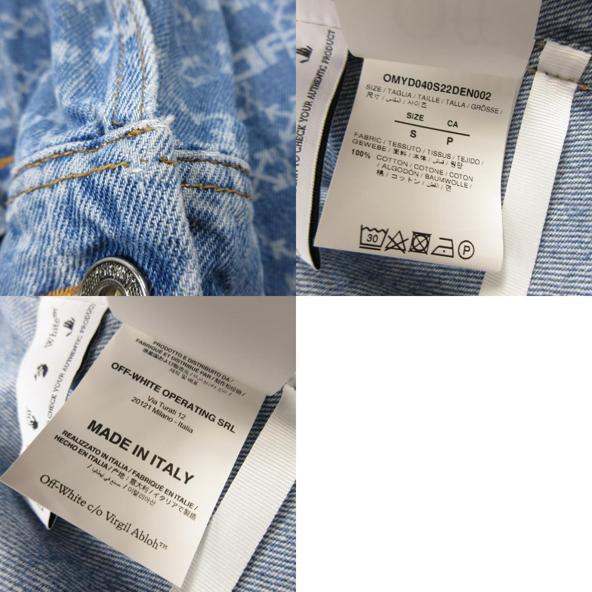 OFF-WHITE | オフホワイト Monogram Denim Shirt デニム OMYD040S22DEN002 並行品 ブルー サイズ:S