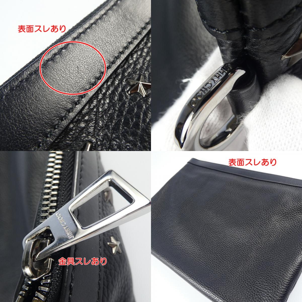 【中古】JIMMY CHOO | ジミーチュウ GRAINY CALF W DEREK GRY 152 CRYSTAL STARS クラッチバッグ J000046390001 ブラック