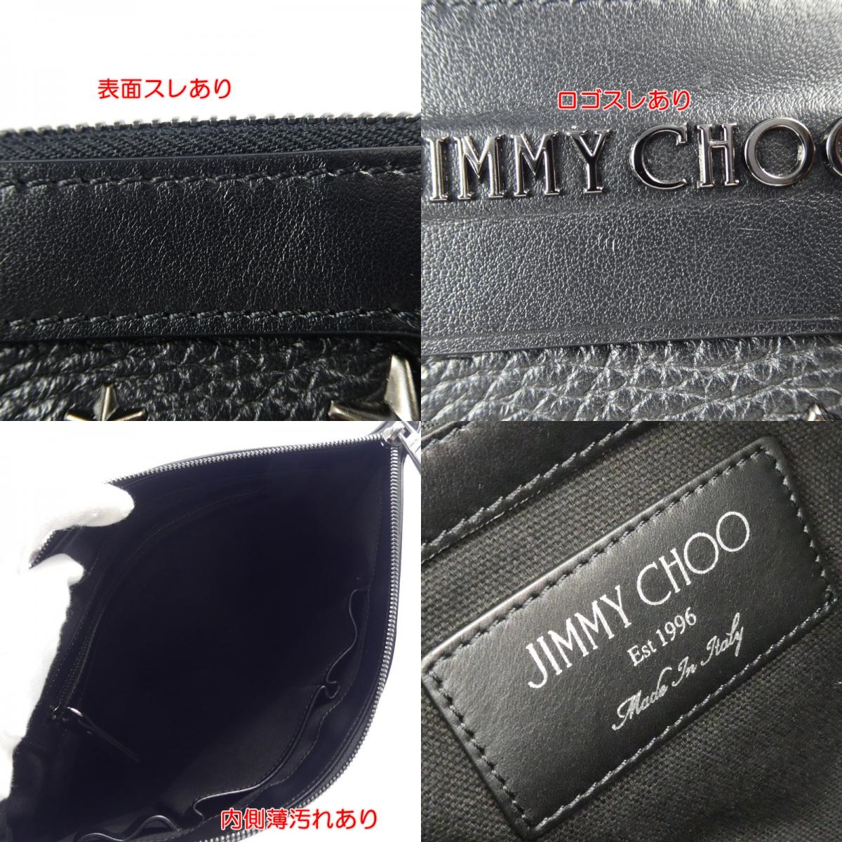 【中古】JIMMY CHOO | ジミーチュウ GRAINY CALF W DEREK GRY 152 CRYSTAL STARS クラッチバッグ J000046390001 ブラック