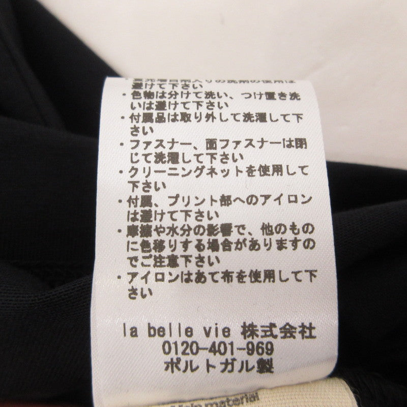 【中古】Etudes Studio | エチュードスタジオ Stencil Logo Relax Pocket T-Shirt 半袖Tシャツ H24MMTSH147-99 ブラック サイズ:L