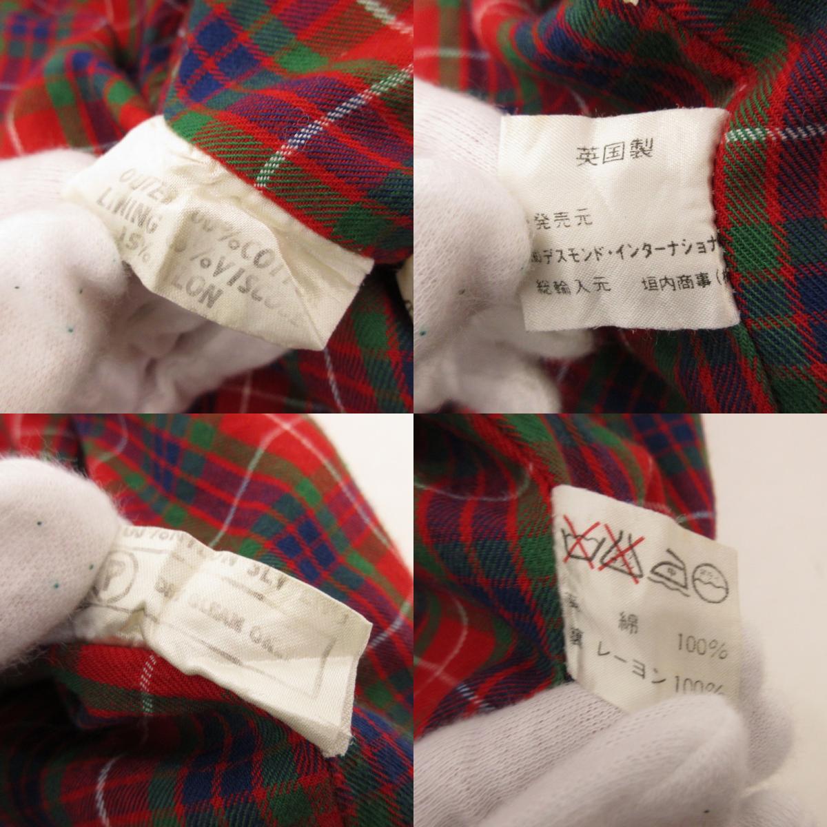 【中古】BARACUTA | バラクータ G9 スイングトップ デスモンド期/AEROジッパー70s~80s ベージュ サイズ:34