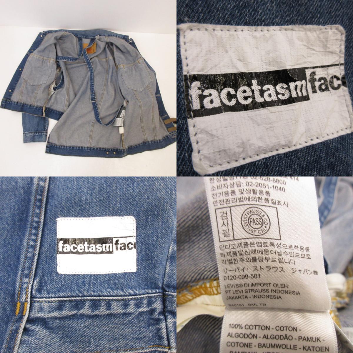 【中古】FACETASM | ファセッタズム デニム ブルー サイズ:S