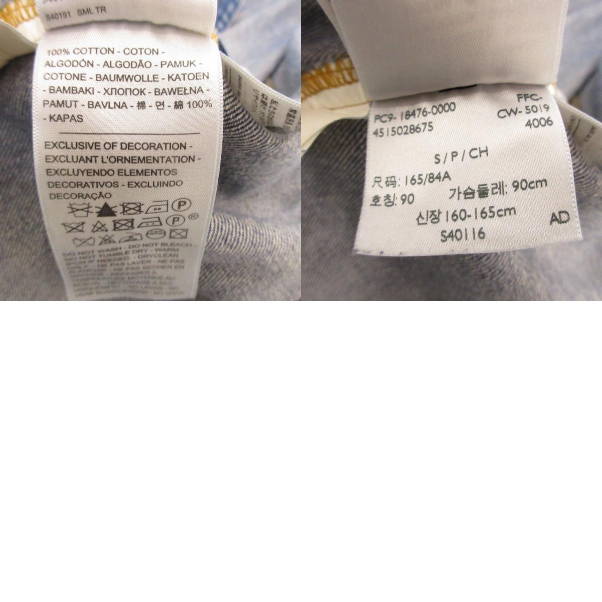【中古】FACETASM | ファセッタズム デニム ブルー サイズ:S