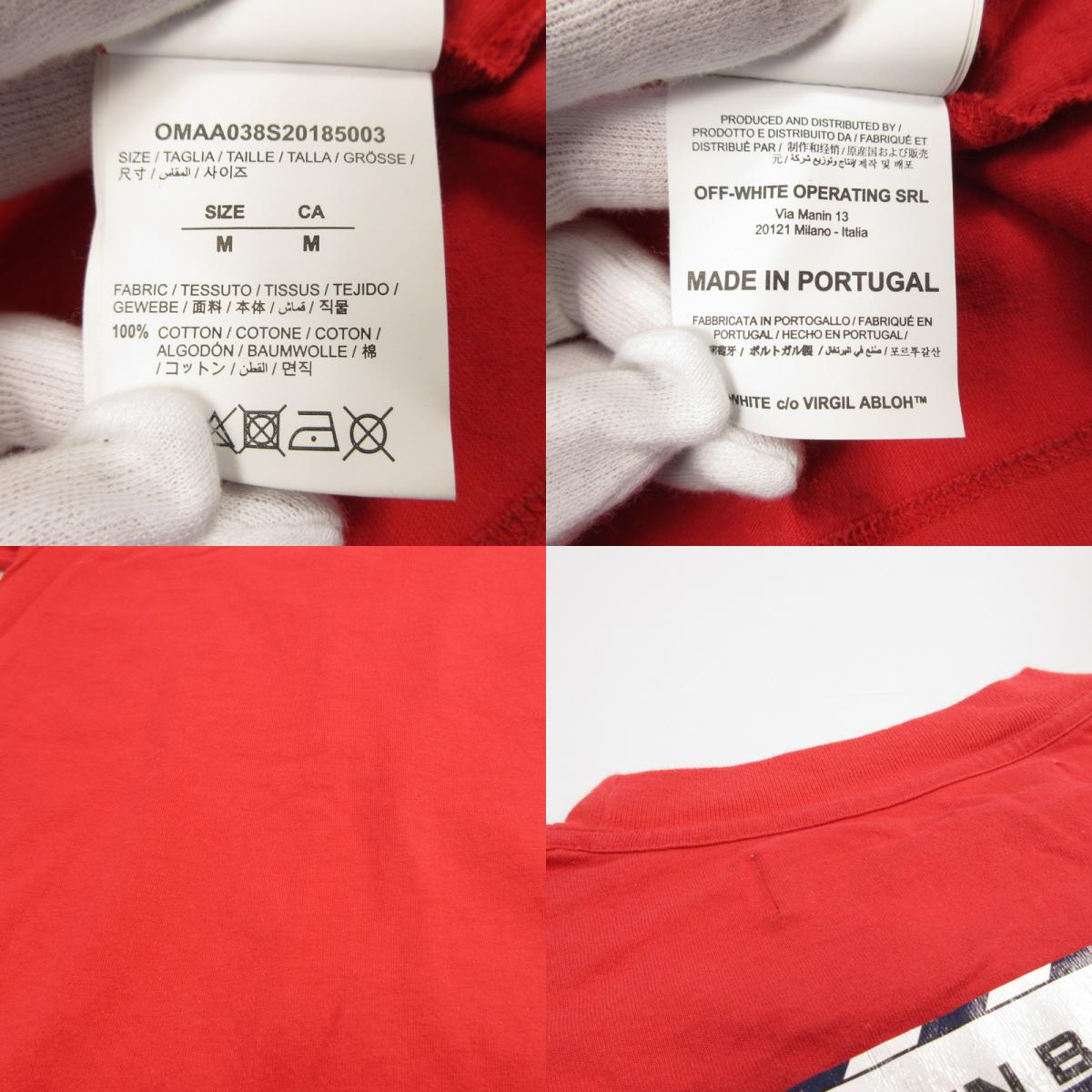 【中古】OFF-WHITE | オフホワイト AIRPORT TAPE ARROWS S/S OVER TEE 半袖Tシャツ OMAA038S20185003 並行品 レッド サイズ:M
