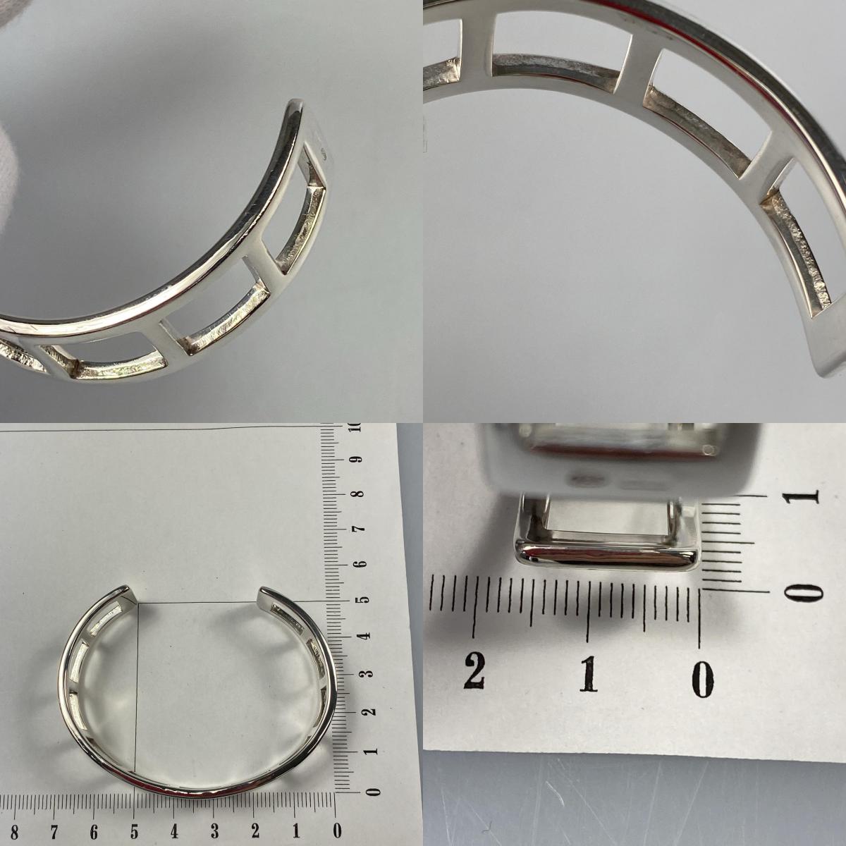 【中古】GUCCI | グッチ オープンスクエアバングル ブレスレット