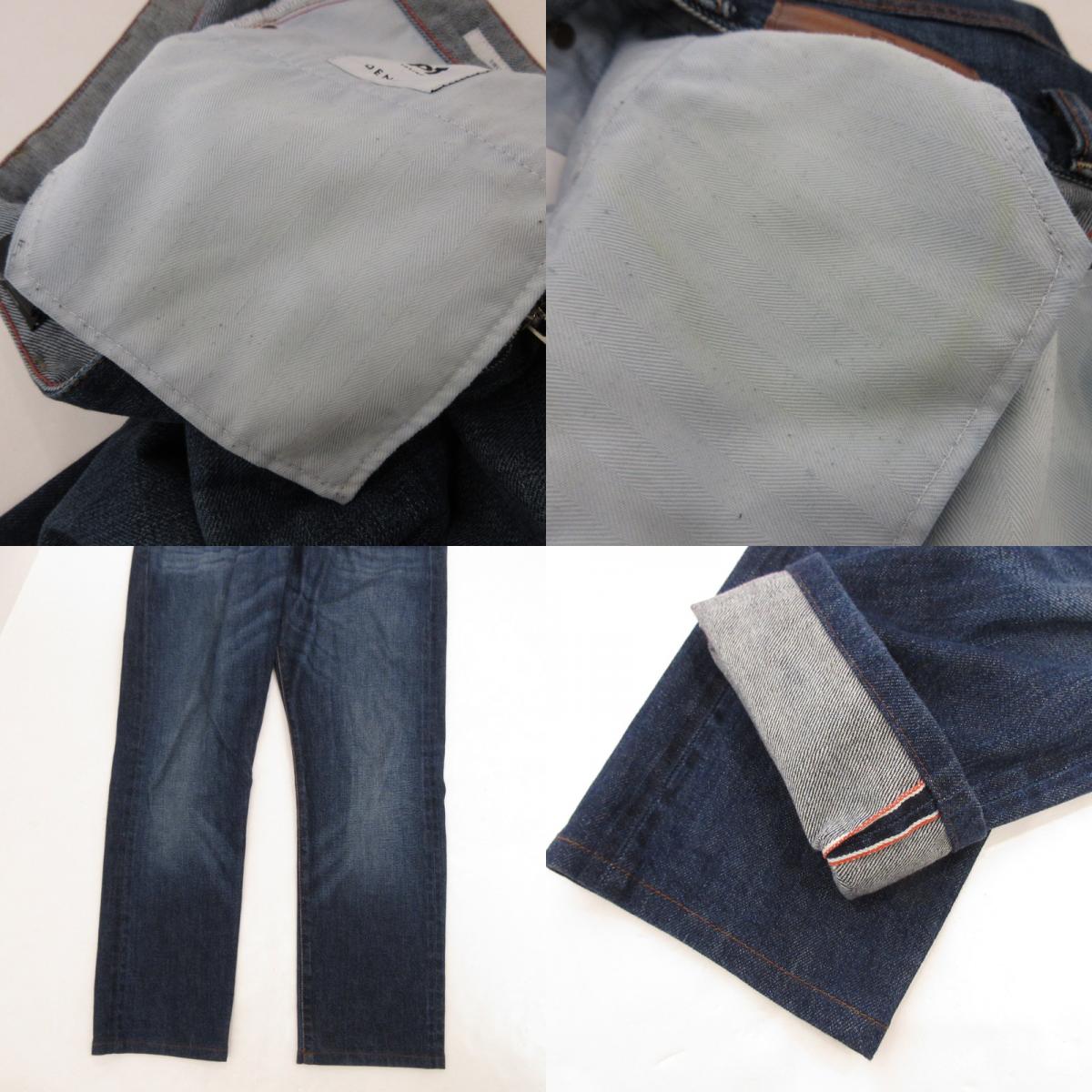 【中古】 SWING デニムパンツ 1Q N231 P285 ブルー サイズ:31