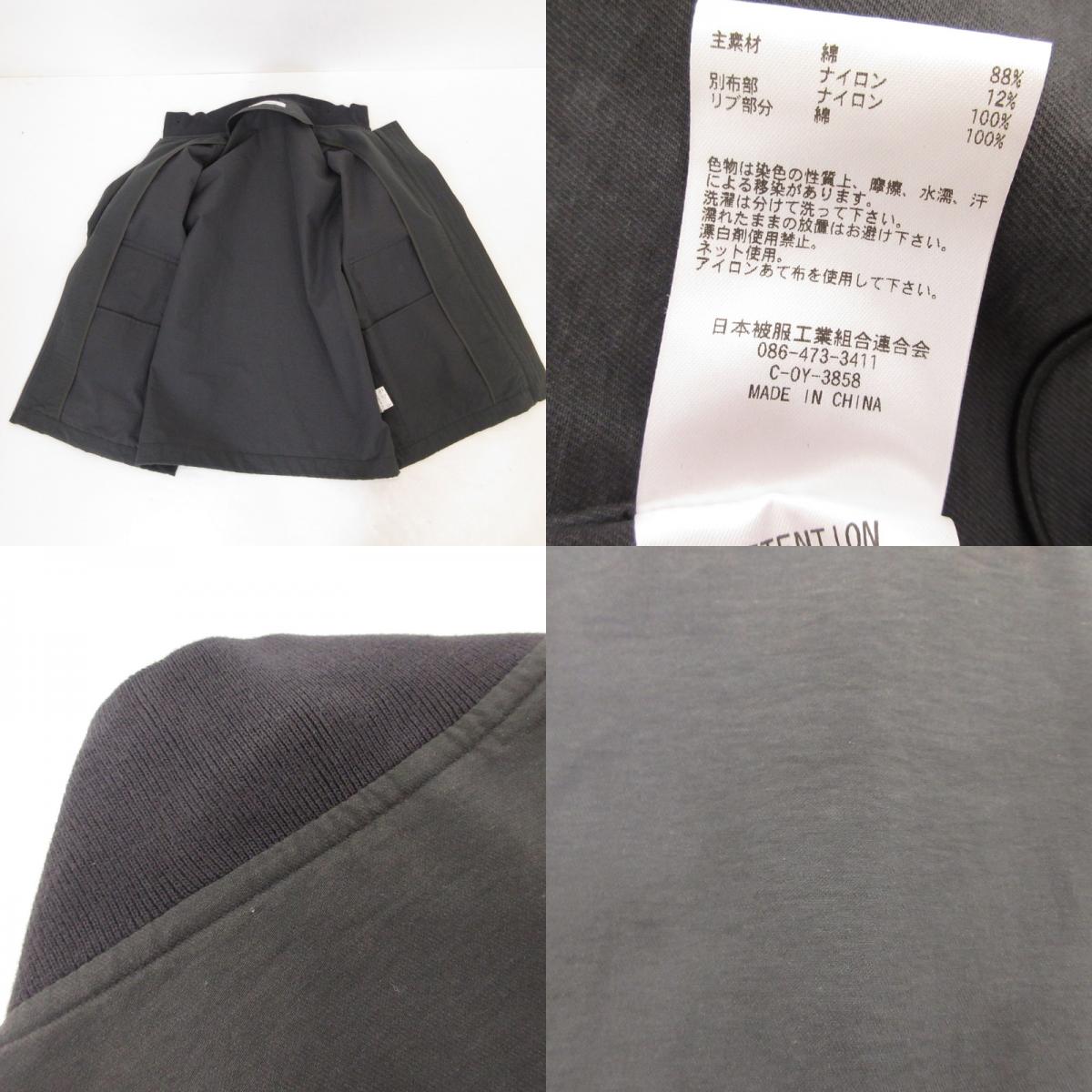 【中古】JOHN BULL | ジョンブル 2トーンWEPシャツジャケット ブルゾン JM243L06 サイズ:S