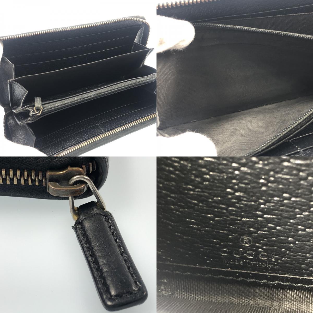 【中古】GUCCI | グッチ 長財布 428736 GGマーモント ラウンドファスナー財布