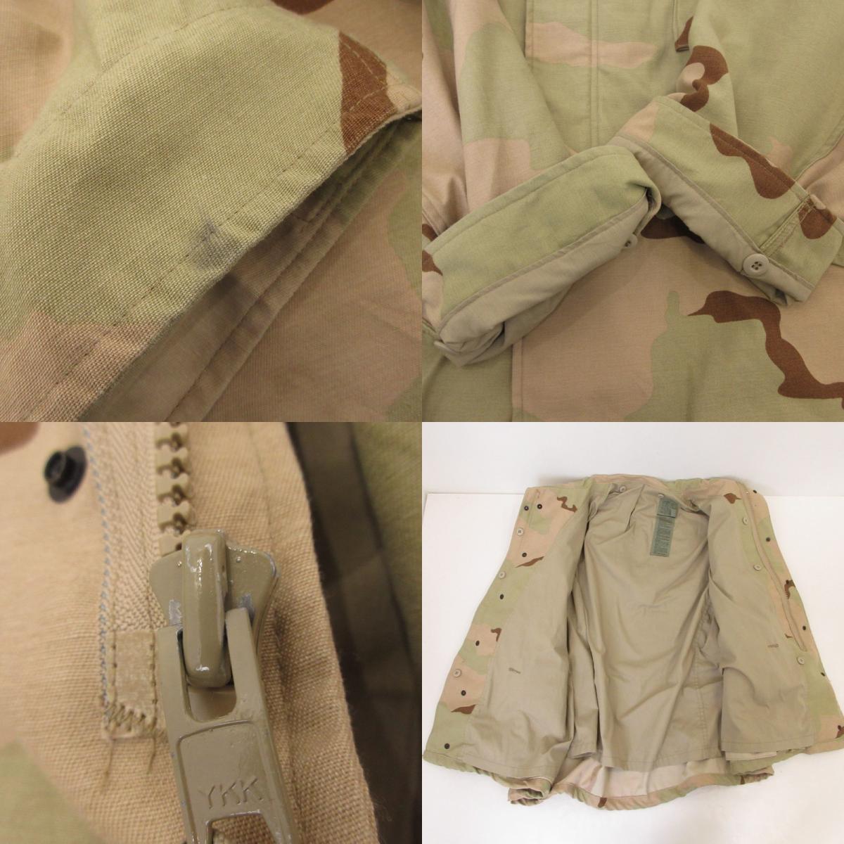 【中古】PROPPER | プロッパー ミリタリージャケット 8415-01-099-7843 カモ サイズ:XXL