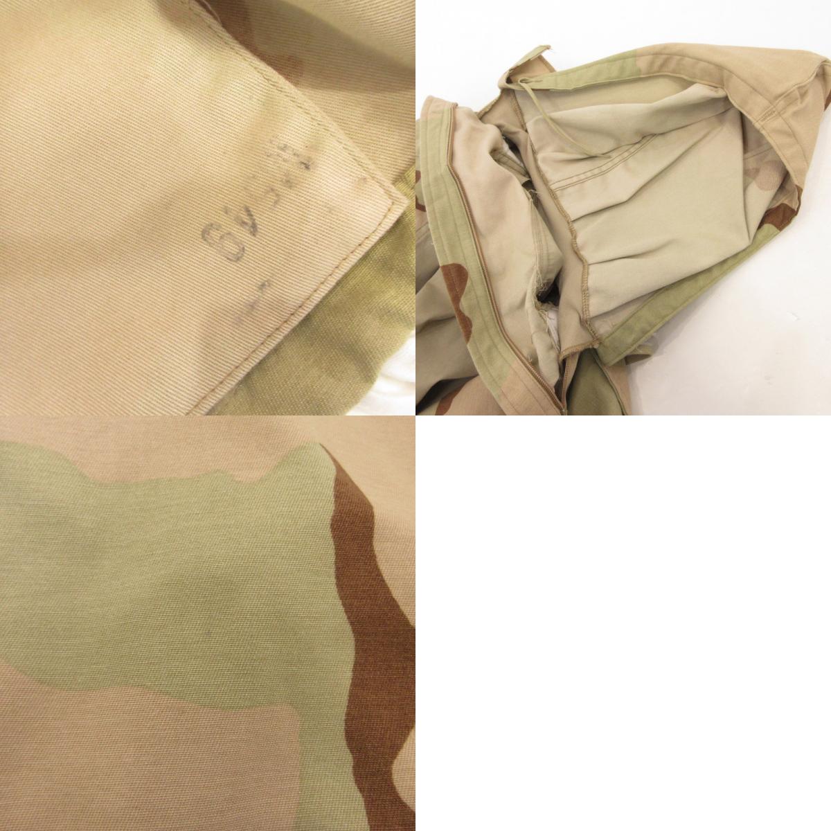 【中古】PROPPER | プロッパー ミリタリージャケット 8415-01-099-7843 カモ サイズ:XXL