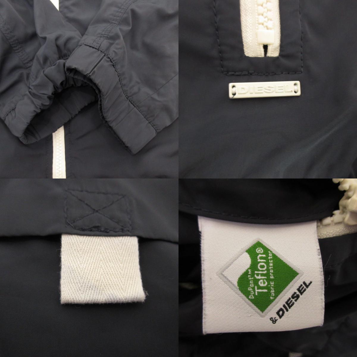【中古】DIESEL | ディーゼル テフロン加工ブレイブマン ナイロンジャケット ネイビー サイズ:XXL