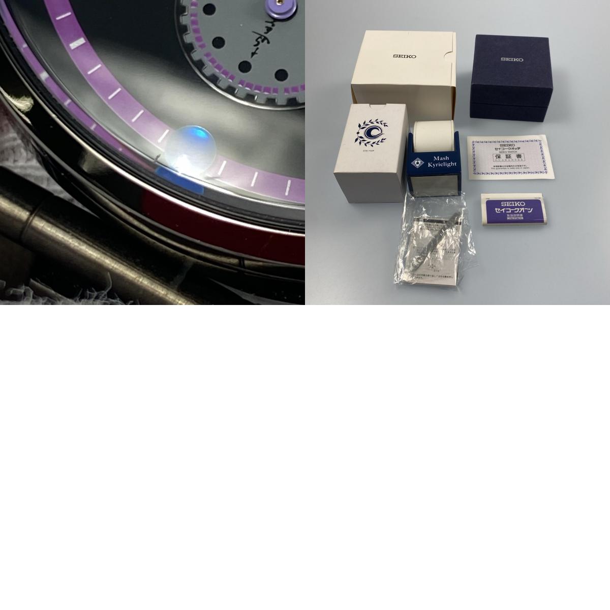【中古】SEIKO | セイコー マシュキリエライトモデル 腕時計 7T92-HBF0 ×FATE ブラック