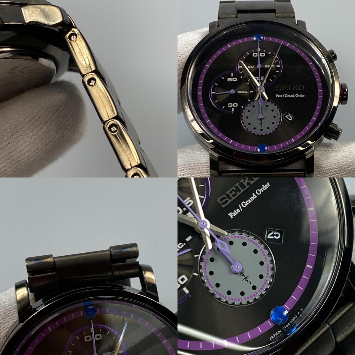 【中古】SEIKO | セイコー マシュキリエライトモデル 腕時計 7T92-HBF0 ×FATE ブラック