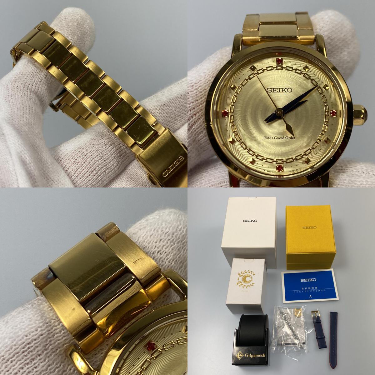 【中古】SEIKO | セイコー ギルガメッシュモデル 腕時計 7N01-HCD0 ×FATE ゴールド