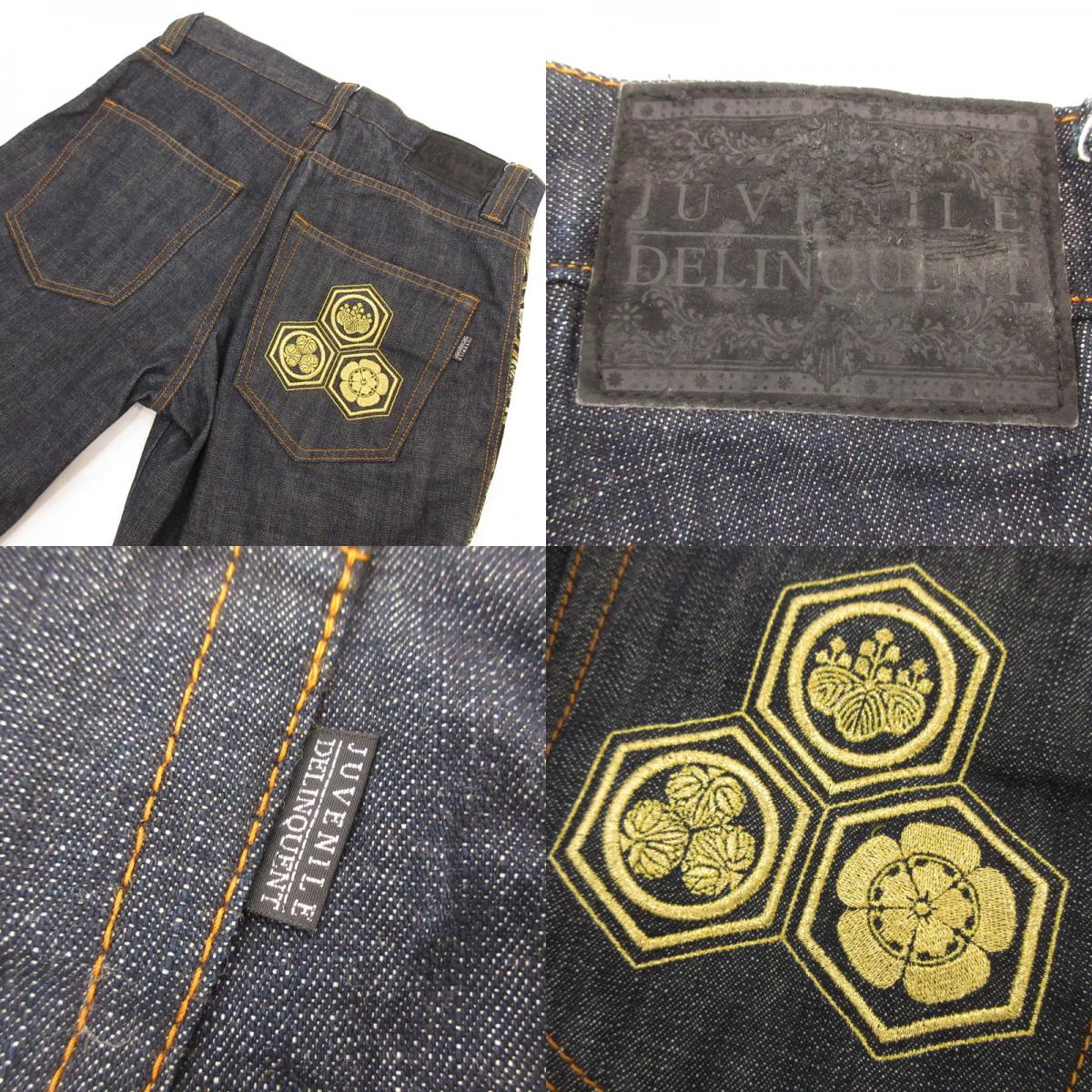 【中古】 和柄家紋 デニムパンツ ネイビー サイズ:34
