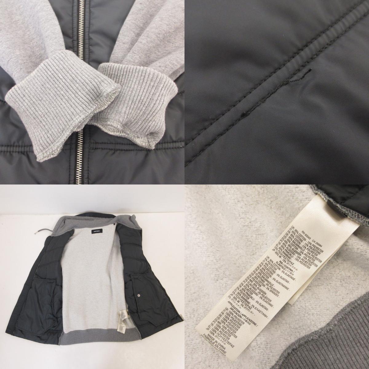 【中古】DIESEL | ディーゼル S-NILH その他アウター 00SSVQ 0LAMO グレー サイズ:M