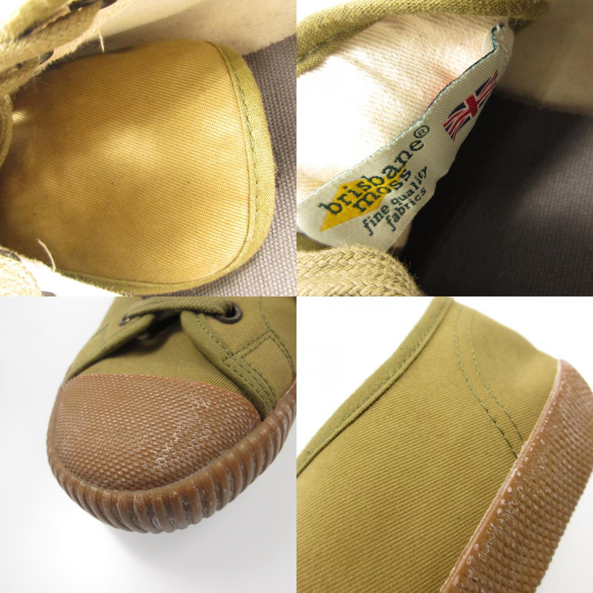 【中古】REPRODUCTION OF FOUND | リプロダクションオブファウンド BRITISH MILITARY TRAINER スニーカー 4044BM-212024 カーキ