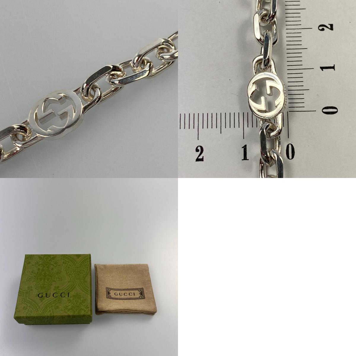 【中古】GUCCI | グッチ インターロッキングチェーン ブレスレット 620798