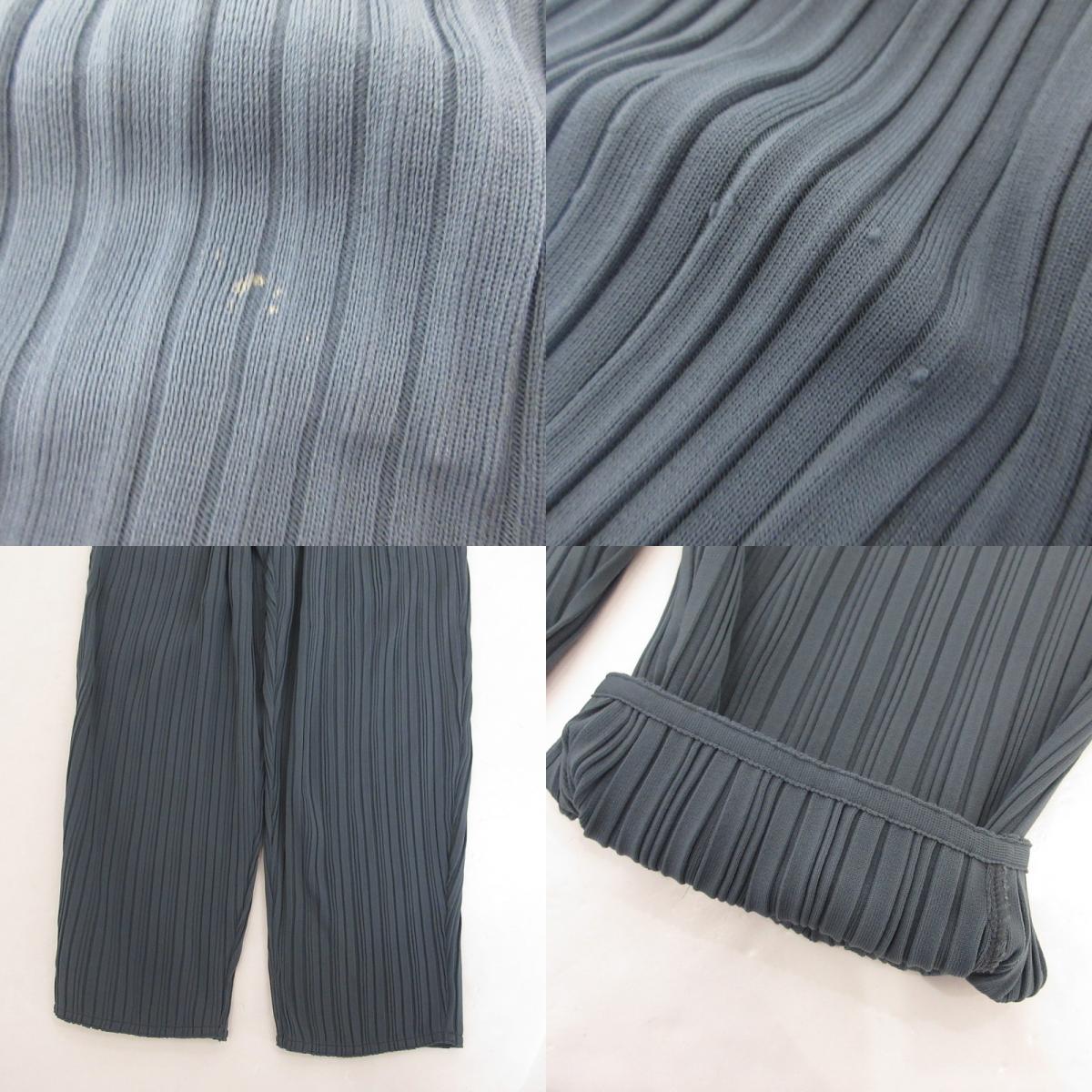 【中古】YOKE | ヨーク PLEATED KNIT LOUNGE PANTS パンツ YK22SS0359S ブルー サイズ:3